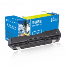 e代 SPC220 硒鼓 黑色 適用理光于Ricoh SP 220N C221SF C220S C220C 222DN C220N C240DN 計價單位：個