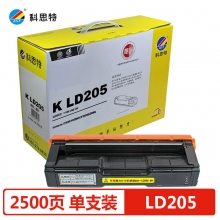 科思特 KST LD205 硒鼓 黑色 專業(yè)版 適用聯(lián)想打印機(jī) CS2010DW CF2090DWA  計(jì)價(jià)單位：個(gè)