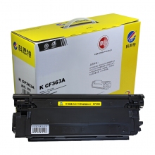 科思特 KST CF363A 硒鼓 紅色 適用于HP Color LaserJet M552DN M553N M553DN M553X  計(jì)價(jià)單位：個(gè)