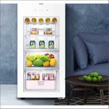 海爾 Haier LC-135WEA 茶葉冷藏保鮮柜 135升 白色 計(jì)價(jià)單位：臺(tái)