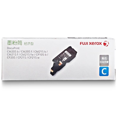 富士施樂（Fuji Xerox）CP105b CM215fw CM215 CP215青色 原裝墨粉筒 粉盒 計(jì)價(jià)單位：個(gè)