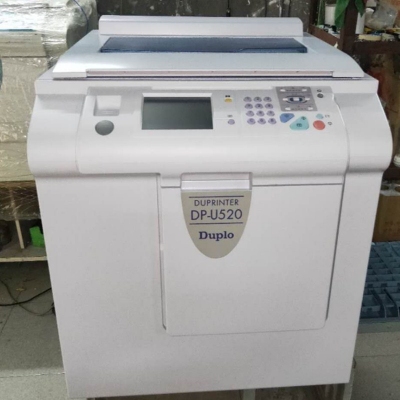 得寶 520一體機(jī) 計(jì)價(jià)單位：臺