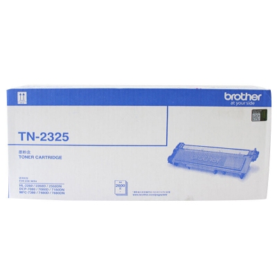 兄弟(brother)TN-2325粉盒 7080D DCP-7180DN 7380 7480D 黑色 計(jì)價(jià)單位：個(gè)