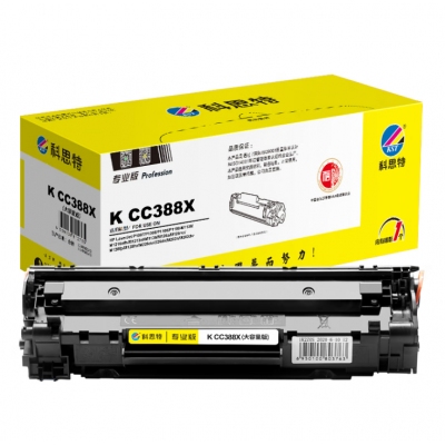 科思特K CC388X硒鼓 適用惠普HP LaserJet P1007/M1213/M1136/M126a 大容量硒鼓