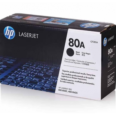 惠普（HP）原裝硒鼓CF280A 適用于hp400/401/400/425  打印量2700頁 黑色