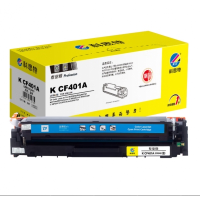 科思特 K CF401A 硒鼓 藍(lán)色 適用惠普M252n/M252dw/M274n/M277dw/M278n 打印量1300頁(yè) 