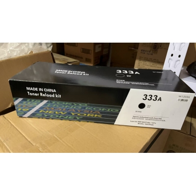 酷聯(lián) W1333A 粉盒 適用M437n/437nda/M439n 7400頁(yè) 黑色 計(jì)價(jià)單位:支