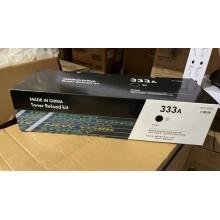 酷聯(lián) W1333A 粉盒 適用M437n/437nda/M439n 7400頁(yè) 黑色 計(jì)價(jià)單位:支