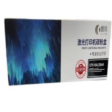 酷聯(lián) CF510A 硒鼓 適用惠普M154a/M154nw/M180N/M181FW 1100頁 黑色 計價單位:支