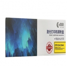 酷聯(lián) CF512A 硒鼓 適用惠普M154a/M154nw/M180N/M181FW 可打印900頁 黃色 計價單位:支