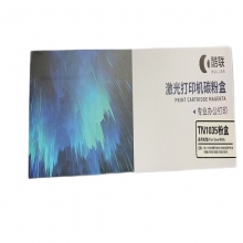 酷聯(lián) TN1035 粉盒 適用Brother DCP-1519/DCP-1608/DCP-1618W/DCP-1619 打印量1500頁 黑色 計(jì)價(jià)單位:支