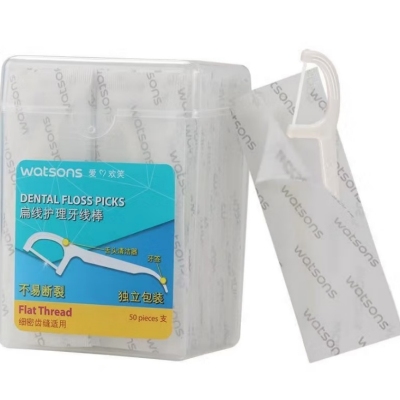 屈臣氏 扁線(xiàn) 牙線(xiàn)棒 50支/盒 獨(dú)立包裝 計(jì)價(jià)單位:盒