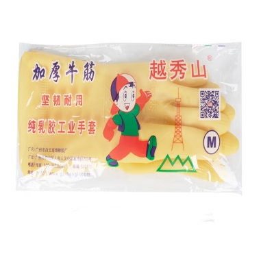越秀山 橡膠皮防水手套膠皮手套L碼計(jì)價(jià)單位：副