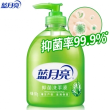 藍(lán)月亮 500g 洗手液 蘆薈抑菌 計(jì)價(jià)單位:瓶
