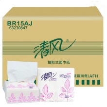 清風(fēng) BR15AJ 餐巾紙面巾紙 2層 150抽/包 100包/箱 計(jì)價(jià)單位:箱