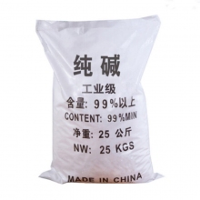 東鵬 25kg 火堿 計(jì)價(jià)單位:袋