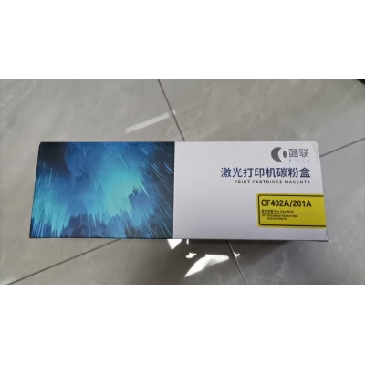 酷聯(lián)CF402A 1400頁適用惠普HP 201A/M252N/M252DN/M252DW/M277/M277N/M277DW/M274n 硒鼓（計價單位：個）黃色