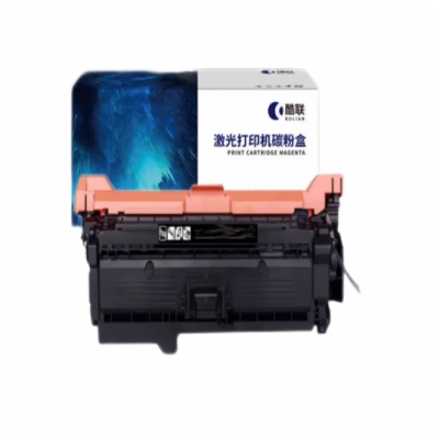 酷聯(lián)CE400A 打印量5500頁 適用惠普M551dn/M551n/M551xh 硒鼓 (計價單位：個) 黑色