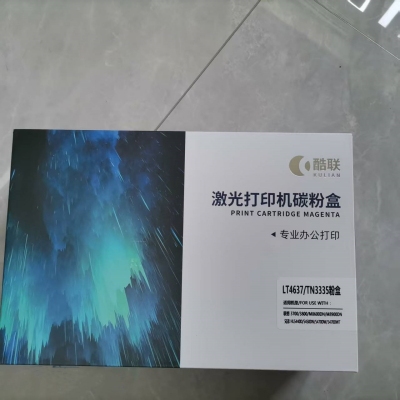 酷聯(lián) LT4637/TN3335 粉盒