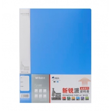 晨光ADM95098B資料冊(cè)60頁(yè)