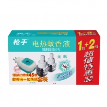槍手電蚊香液1器+2瓶