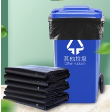 企普塑料袋 60*80 黑 50個/包