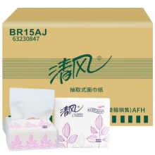 清風餐巾紙 BR15AJ 100包*箱