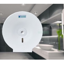 白云 AF10521 圓形卷紙箱 盤紙盒