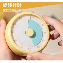 廚房計(jì)時(shí)器