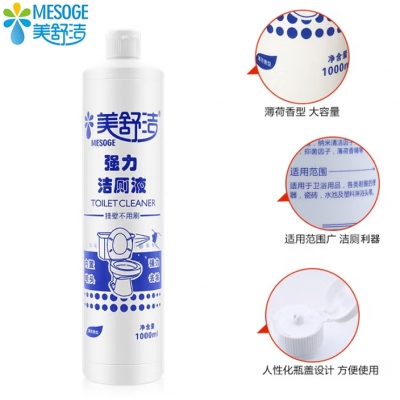美舒潔強力潔廁液1L