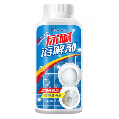 MEN WOO德國(guó)尿堿溶解劑500g