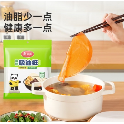 美麗雅吸油紙60張/包