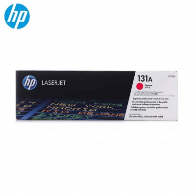 惠普CF213A 131A原裝硒鼓 紅色