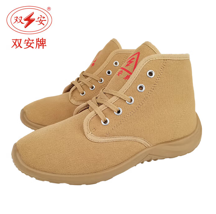 1763693316896328.png 絕緣鞋.png